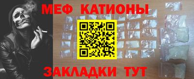 jwh Заводоуковск