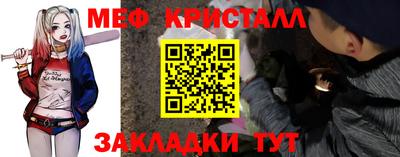 кокс Заволжье