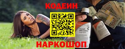 мдма Жуковский