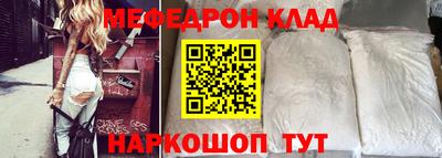 кокс Заволжье