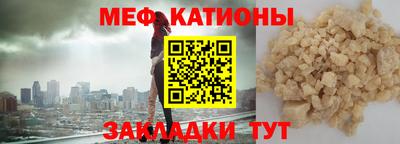 кокс Заволжье