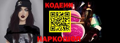 jwh Заводоуковск