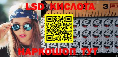 jwh Заводоуковск