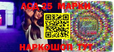jwh Заводоуковск