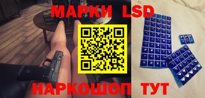 мдма Жуковский