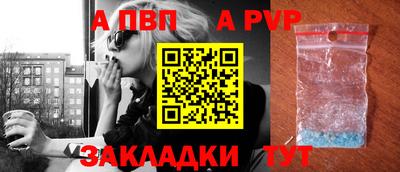 мдма Жуковский