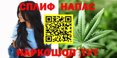 jwh Заводоуковск