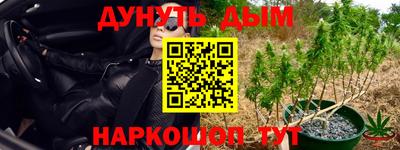 jwh Заводоуковск