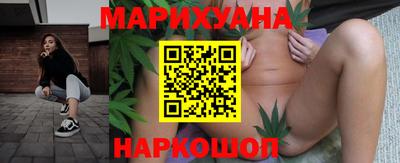 кокс Заволжье