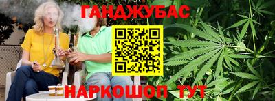 jwh Заводоуковск