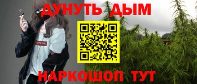 кокс Заволжье