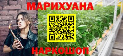 мдма Жуковский