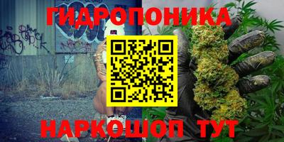 мдма Жуковский