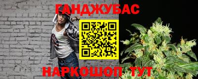 мдма Жуковский