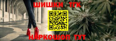 мдма Жуковский