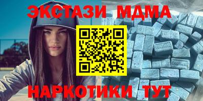 jwh Заводоуковск