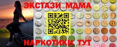 jwh Заводоуковск