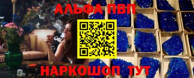 jwh Заводоуковск
