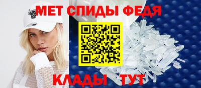 мдма Жуковский
