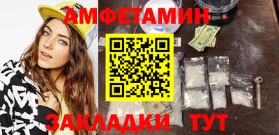 jwh Заводоуковск