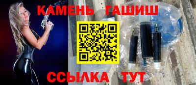 jwh Заводоуковск