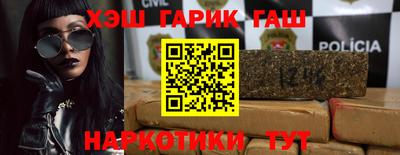 кокс Заволжье