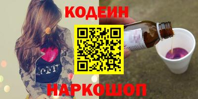 мдма Жуковский