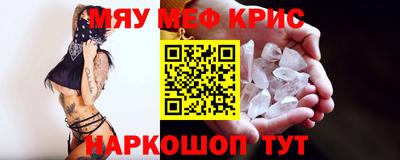 кокс Заволжье