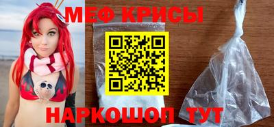 jwh Заводоуковск