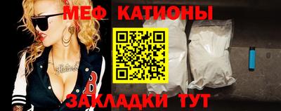 jwh Заводоуковск