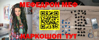 кокс Заволжье